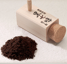 画像をギャラリービューアに読み込む, 京のめんたい 原了郭黒七味使用 120g