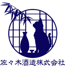 画像をギャラリービューアに読み込む, 京のめんたい 聚楽第 純米吟醸仕込み 120g