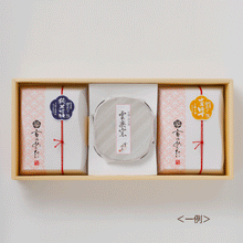 画像をギャラリービューアに読み込む, 京のめんたい"太秦" 清水焼 明太子120g×2選択