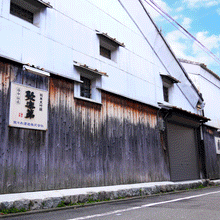 画像をギャラリービューアに読み込む, 京のめんたい 聚楽 蔵出原酒仕込み 120g